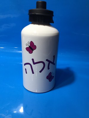 הדפסה על בקבוקי שתייה